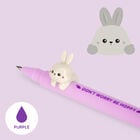 Gelstift Lovely Friends "Hase"