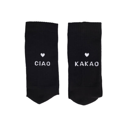 Socken Schwarz Ciao Kakao von Eulenschnitt – Bio-Baumwolle
